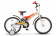 Велосипед 18" STELS Jet Велосипед 18" STELS Jet
